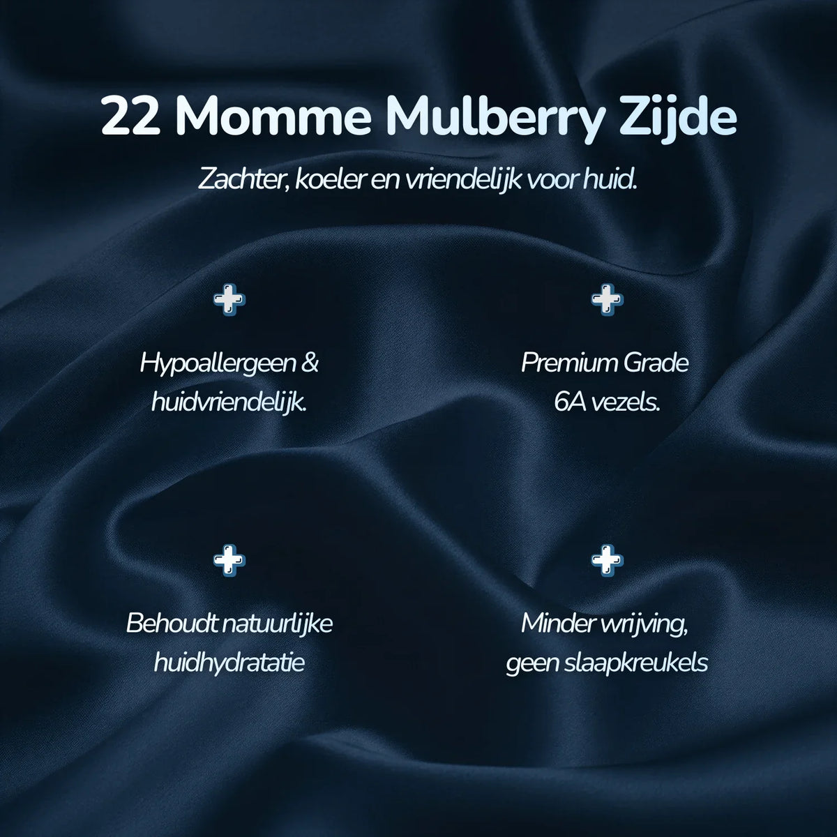 3D Zijden Slaapmasker - Midnight Navy